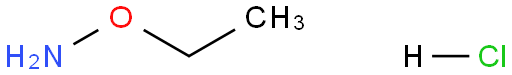 乙氧基胺盐酸盐