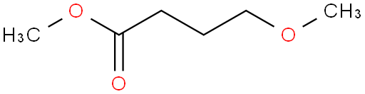 4-甲氧基丁酸甲酯