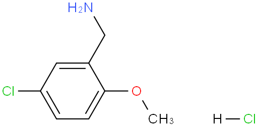 (5-氯-2-甲氧基苯基)甲胺盐酸盐