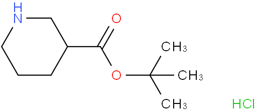 3-哌啶甲酸叔丁酯