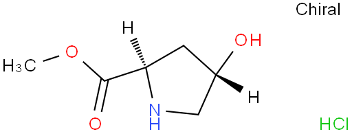 (2R,4S)-4-羟基吡咯烷-2-羧酸甲酯盐酸盐