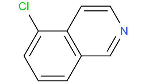 5-氯异喹啉