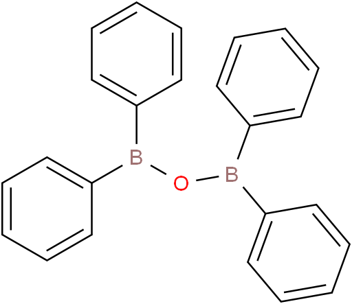 二苯基硼酸酐