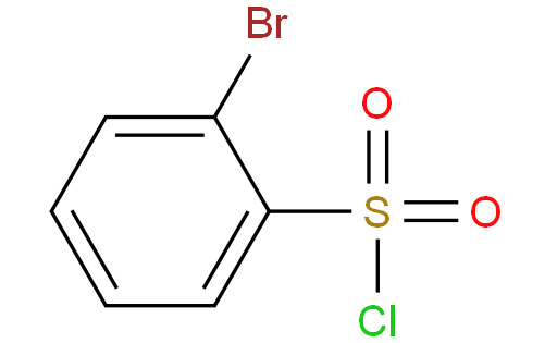 2-溴苯磺酰氯