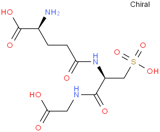 谷胱甘肽磺酸