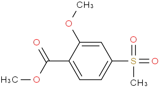 2-甲氧基-4-(甲基磺酰基)苯甲酸甲酯
