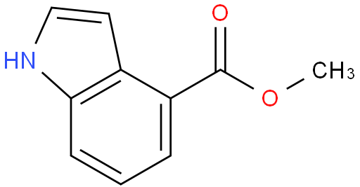 4-吲哚羧酸甲酯