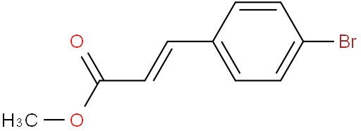 4-溴肉桂酸甲酯