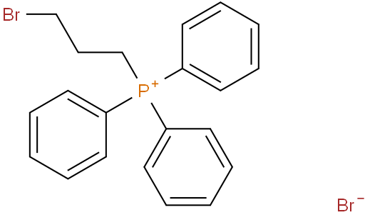 (3-溴丙基)三苯基溴化膦