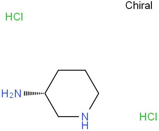 (R)-(-)-3-氨基哌啶 二盐酸盐