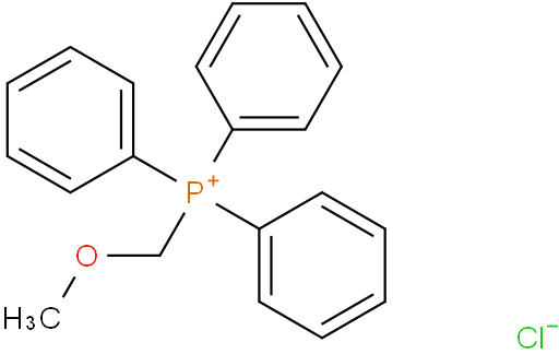 (甲氧基甲基)三苯基氯化磷